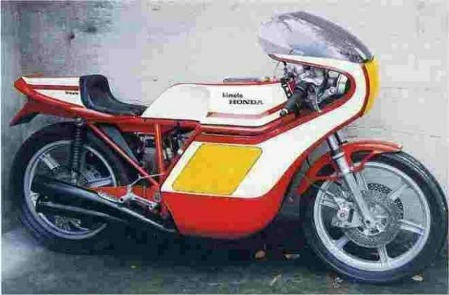 Мотоцикл Bimota HB1 1975 фото