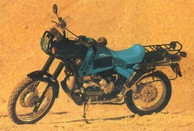Мотоцикл BMW R 100GS Paris Dakar 1989