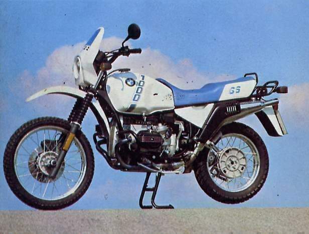 Мотоцикл BMW R 100GS 1988