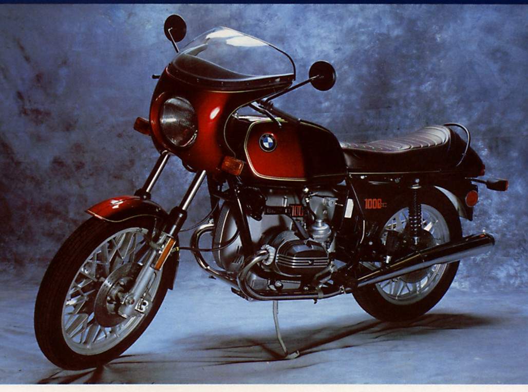 Мотоцикл BMW R 100S 1979