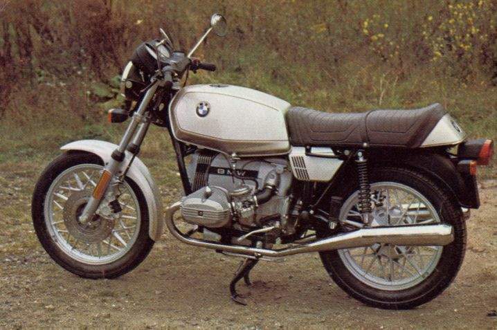 Мотоцикл BMW R 45 1978