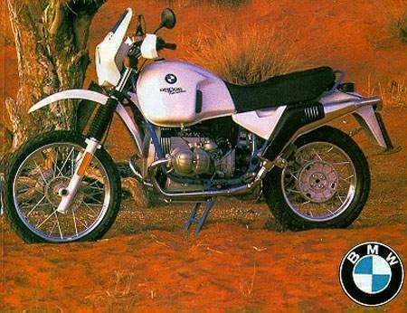 Мотоцикл BMW R 80GS Kalahari 1997