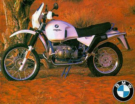 Мотоцикл BMW R 80GS Kalahari 1996