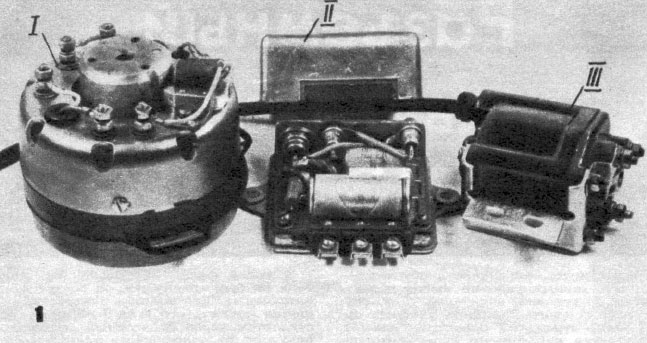 Рис. 1. Приборы бесконтактной электронной системы зажигания: I — генератор Г427; II — коммутатор НЭТ-1 (со снятой крышкой); III — высоковольтный трансформатор (катушка зажигания) Б300Б.