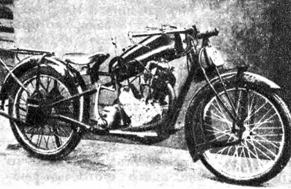 Родоначальник советских мотоциклов «Союз» 1925 года, в конструировании которого мне довелось участвовать.