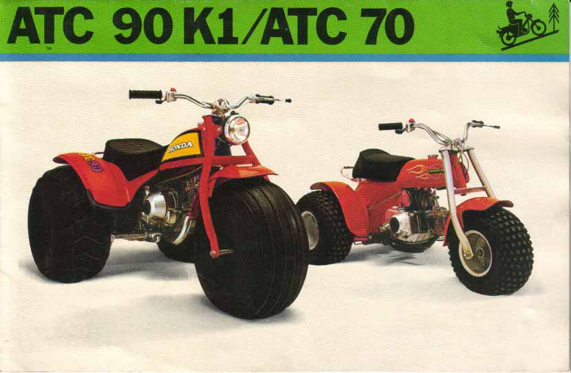 Мотоцикл Honda ATC 70 1973