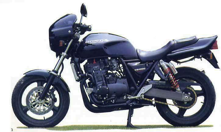 Мотоцикл Honda CB 1000T2 1995 фото