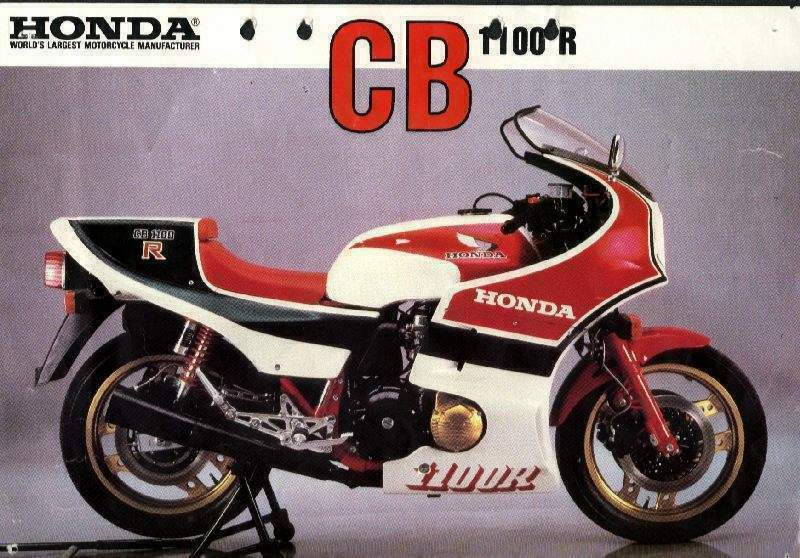 Мотоцикл Honda CB 1100R BC 1982