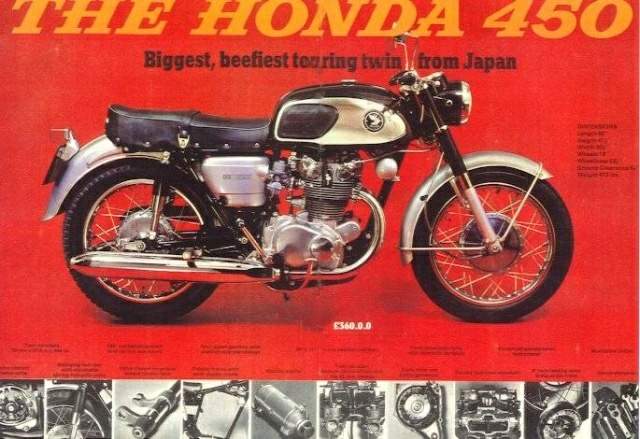 Мотоцикл Honda CB 45 0 Black Bomber 1965