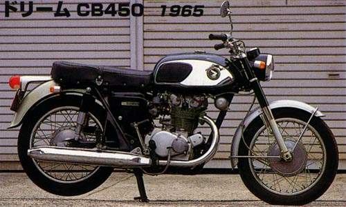 Мотоцикл Honda CB 45 0 Black Bomber 1965 фото