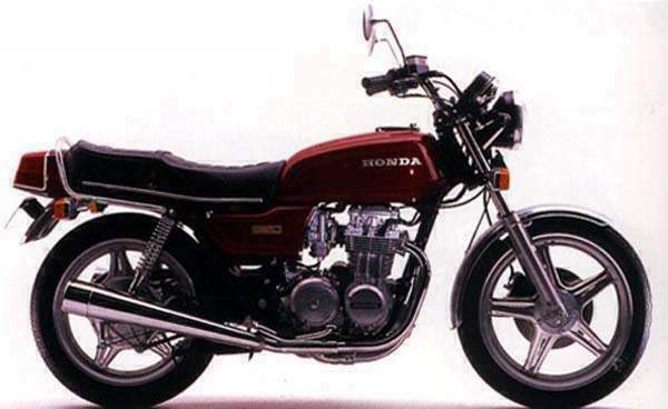 Мотоцикл Honda CB 650 1978