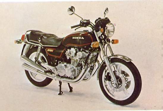 Мотоцикл Honda CB 750 KA 1980