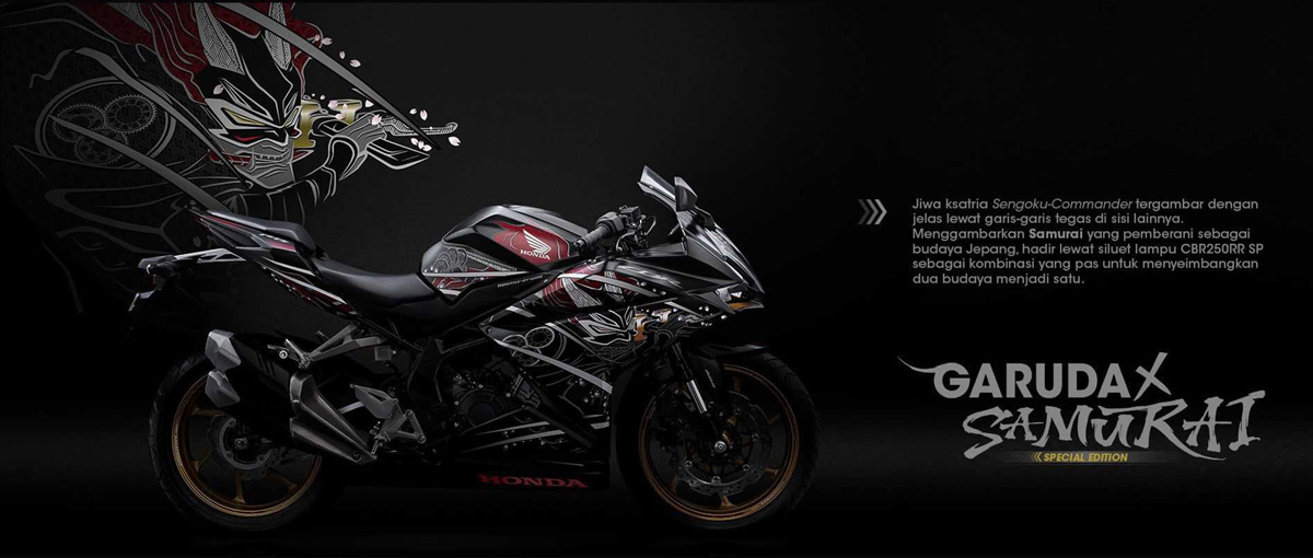 Мотоцикл Honda CBR 250RR SP Quick Shifter Special Edition 2021