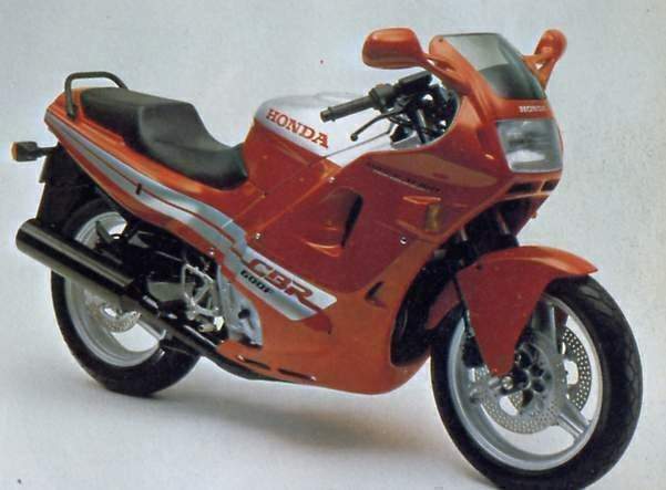 Мотоцикл Honda CBR 600 Hurricane 1988
