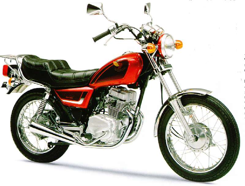 Мотоцикл Honda CM 125 C 1991