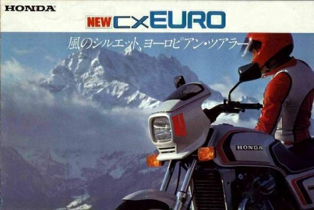 Мотоцикл Honda CX 500E Euro 1982