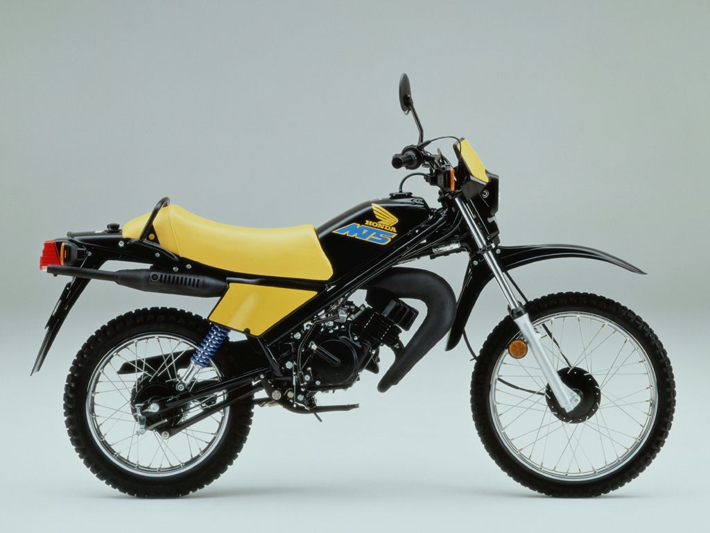Мотоцикл Honda MT 50 S 1990
