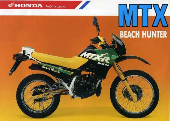 Мотоцикл Honda MTX 125R 1994 фото