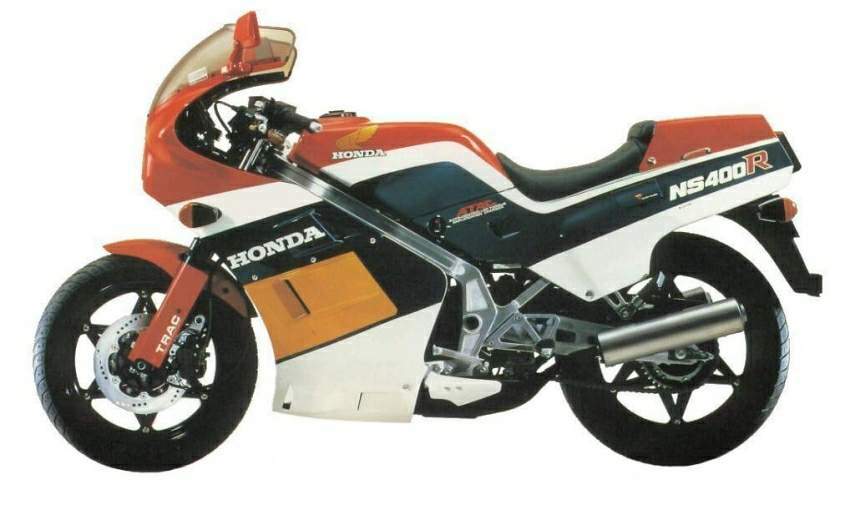 Мотоцикл Honda NS 400R 1985