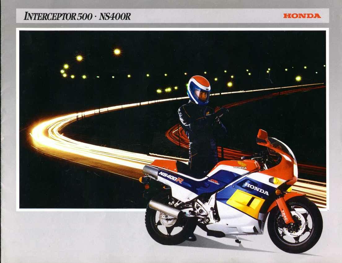 Мотоцикл Honda NS 400R 1985