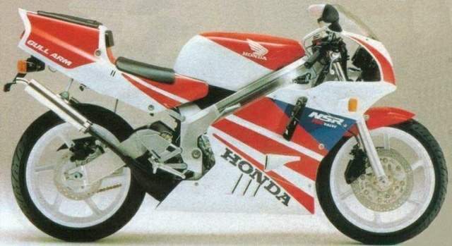 Мотоцикл Honda NSR 250R 1991