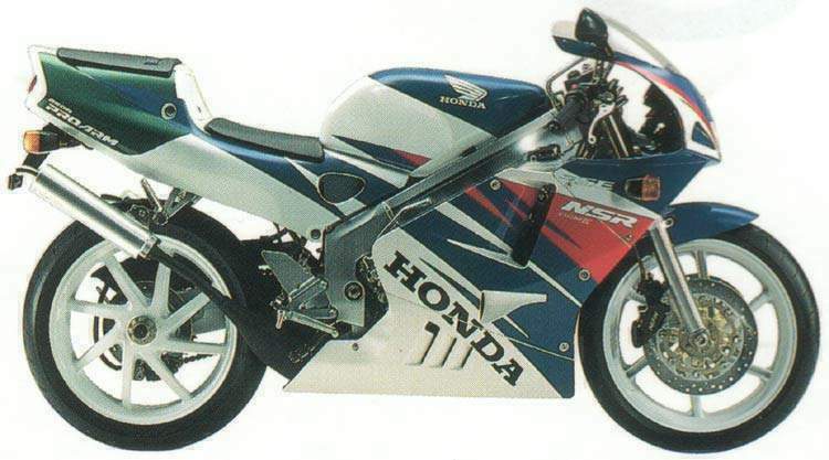 Мотоцикл Honda NSR 250SE 1994