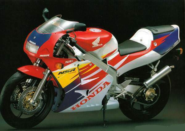 Мотоцикл Honda NSR 250SE 1996 фото