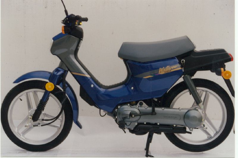 Мотоцикл Honda PK 50 M 1993