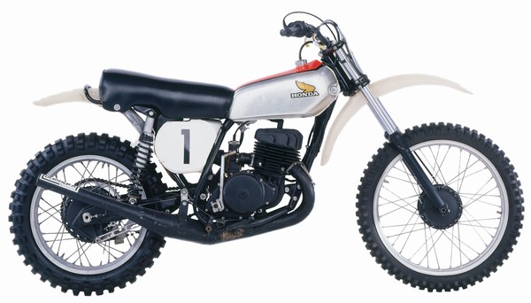 Мотоцикл Honda RC 250 1973