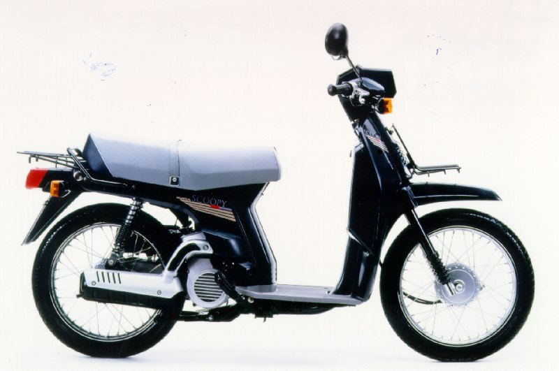 Мотоцикл Honda SH 75 1991