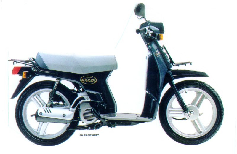 Мотоцикл Honda SH 75 1993