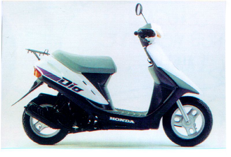 Мотоцикл Honda SK 50 M 1993
