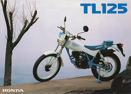 Мотоцикл Honda TL 125 FIELDTRIPPER 1986