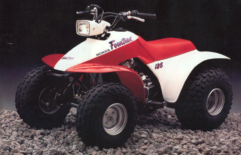 Мотоцикл Honda TRX 125 1987