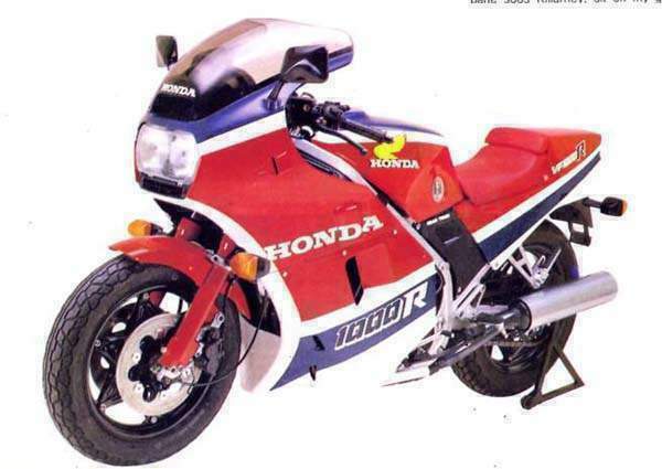 Мотоцикл Honda VF 1000R 1984 фото