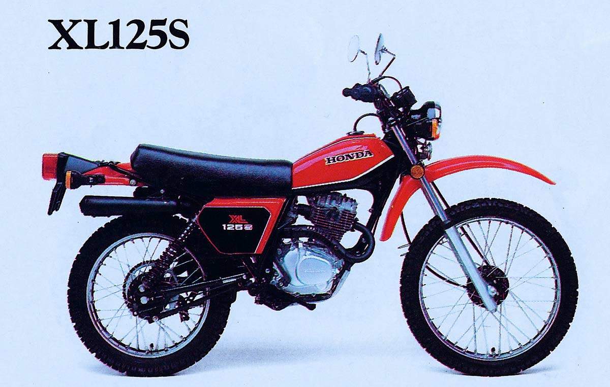 Мотоцикл Honda Honda XL 125S 1981 1981
