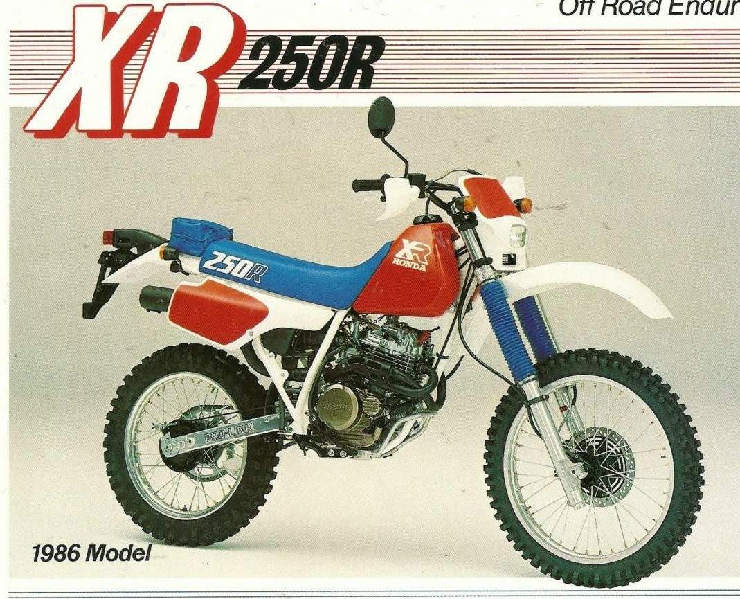 Мотоцикл Honda XR 250R 1986
