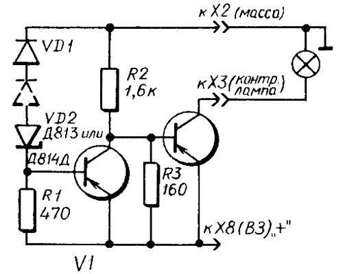 Схема электронного устройства для включения контрольной лампы