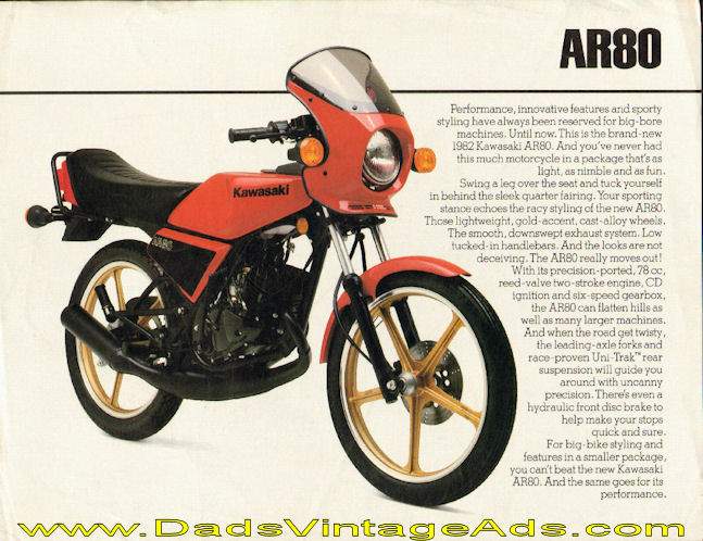 Мотоцикл Kawasaki AR 80 1981