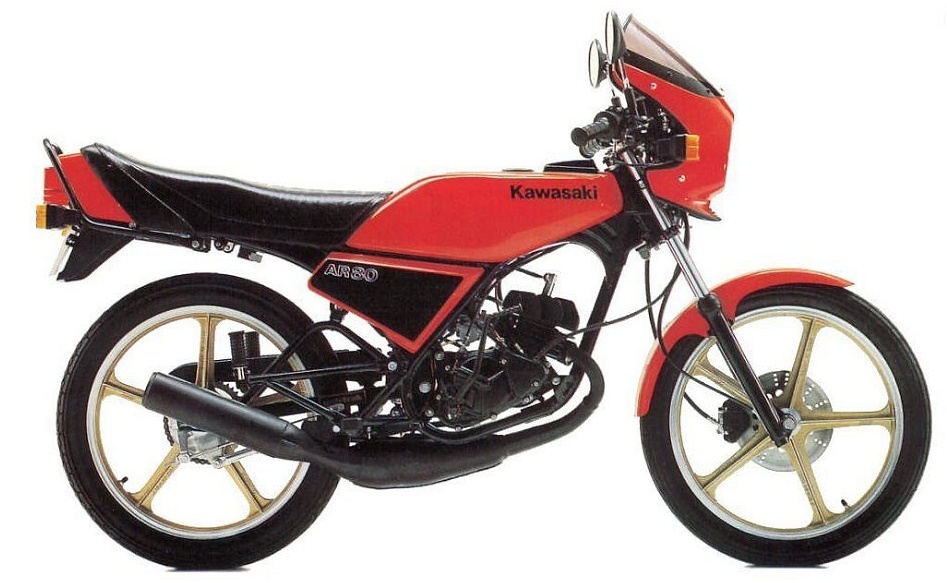Мотоцикл Kawasaki AR80 1981