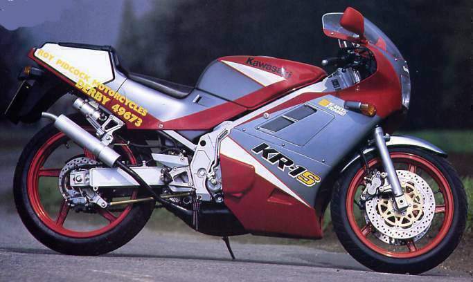 Мотоцикл Kawasaki KR-1S 1990 фото