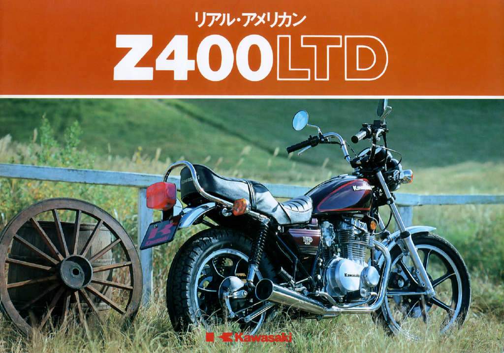 Мотоцикл Kawasaki Z 400LTD 1979 фото