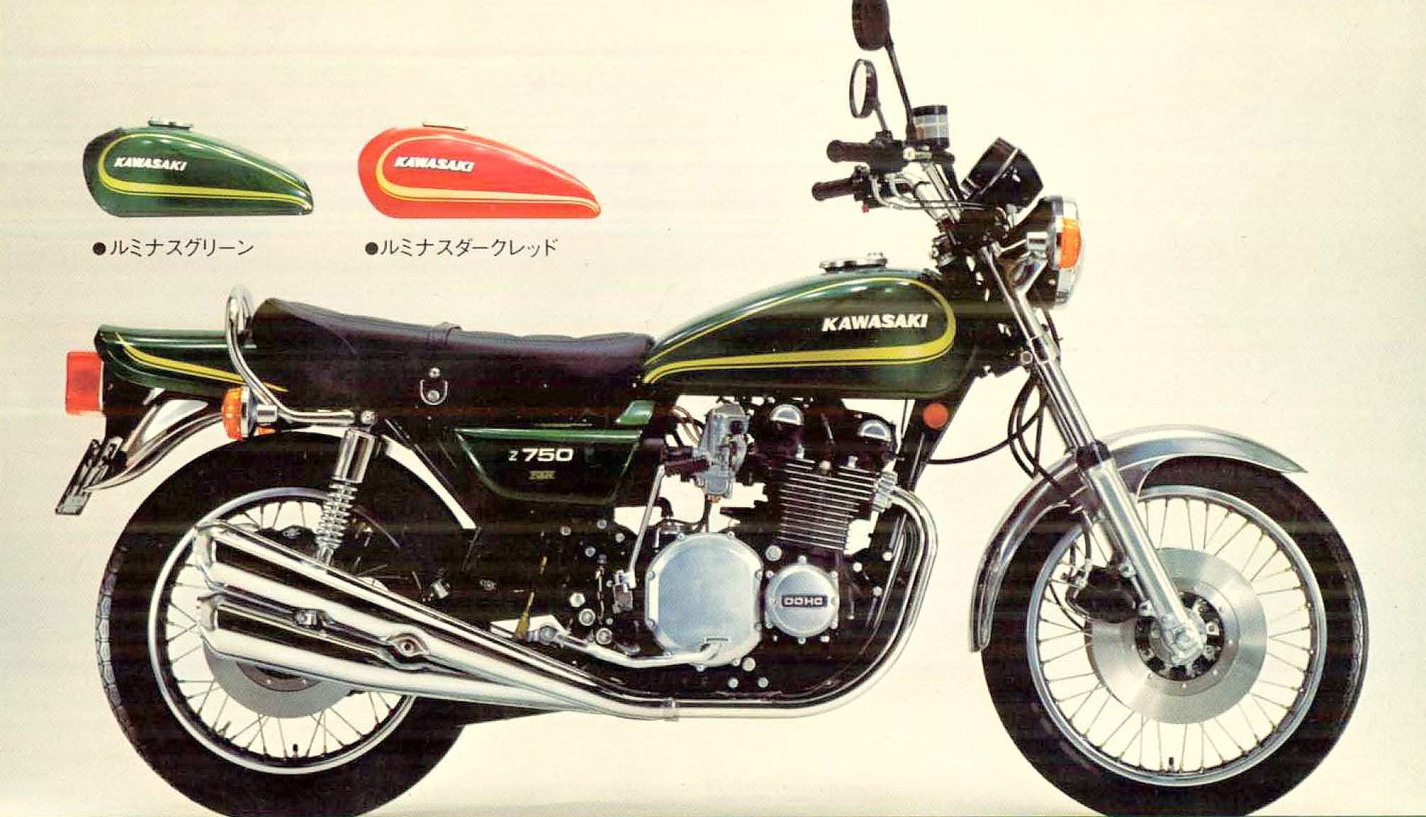 Мотоцикл Kawasaki Z 750F 1978 фото