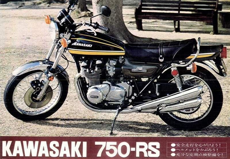 Фотография мотоцикла Kawasaki Z2 750RS 1974