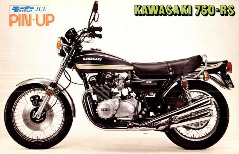 Мотоцикл Kawasaki Z2 750RS 1975