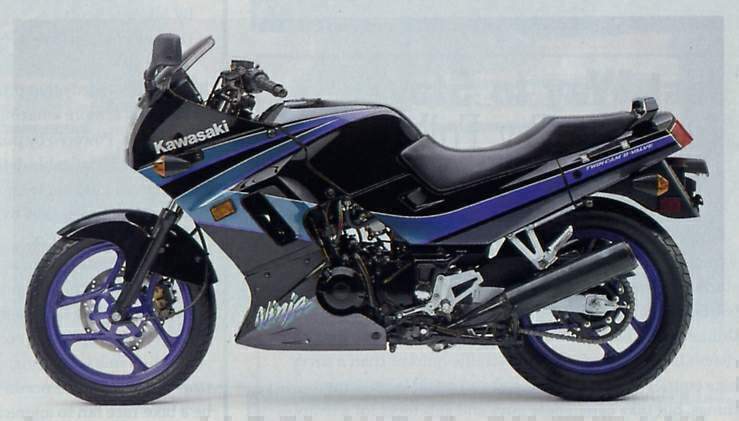 Мотоцикл Kawasaki ZX-R 250 Ninja 1996