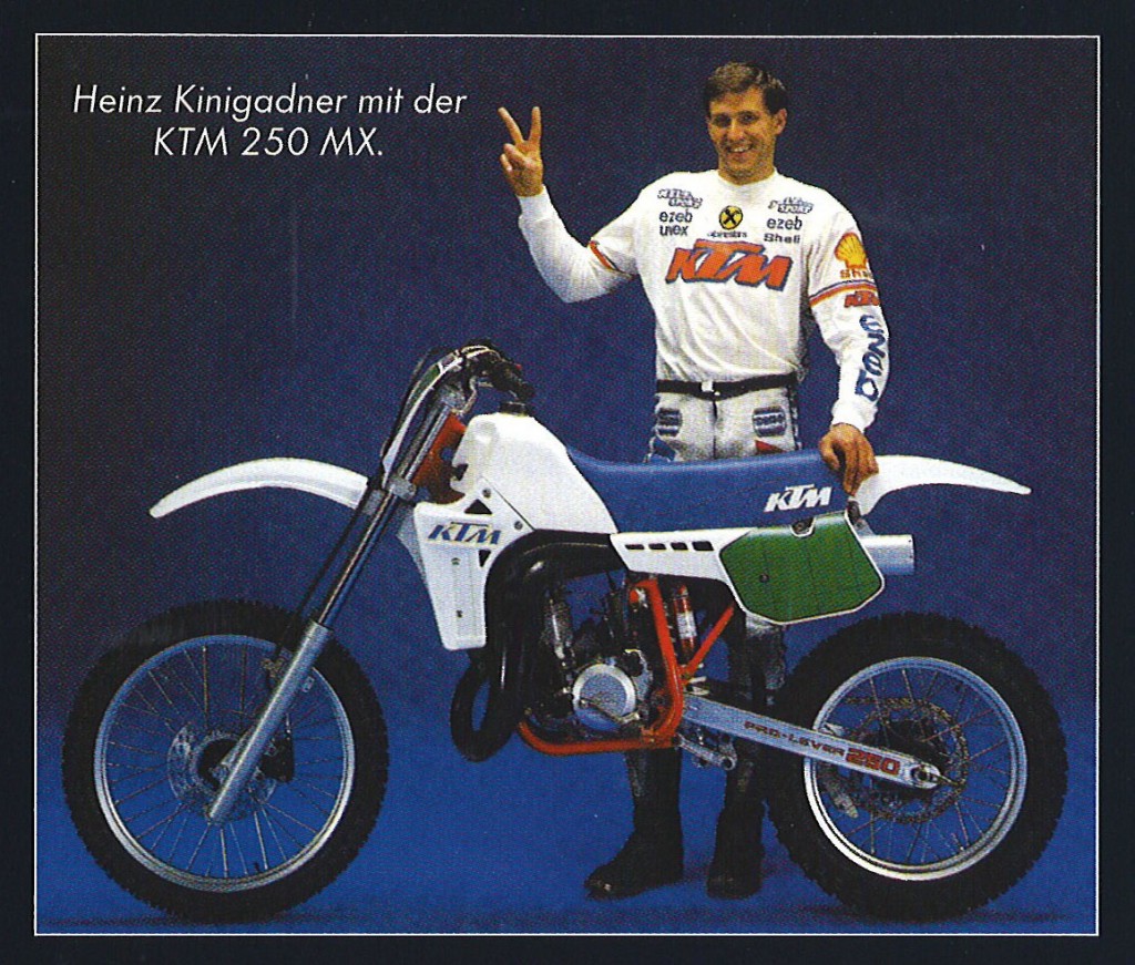 Мотоцикл KTM 250 MX 1985