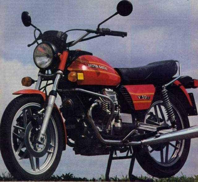 Мотоцикл Moto Guzzi V 50II 1979