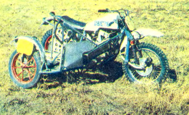 Мотоцикл Восток КР1000