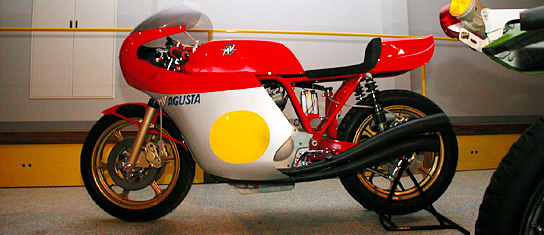 Мотоцикл MV Agusta 861S Magni 1979
